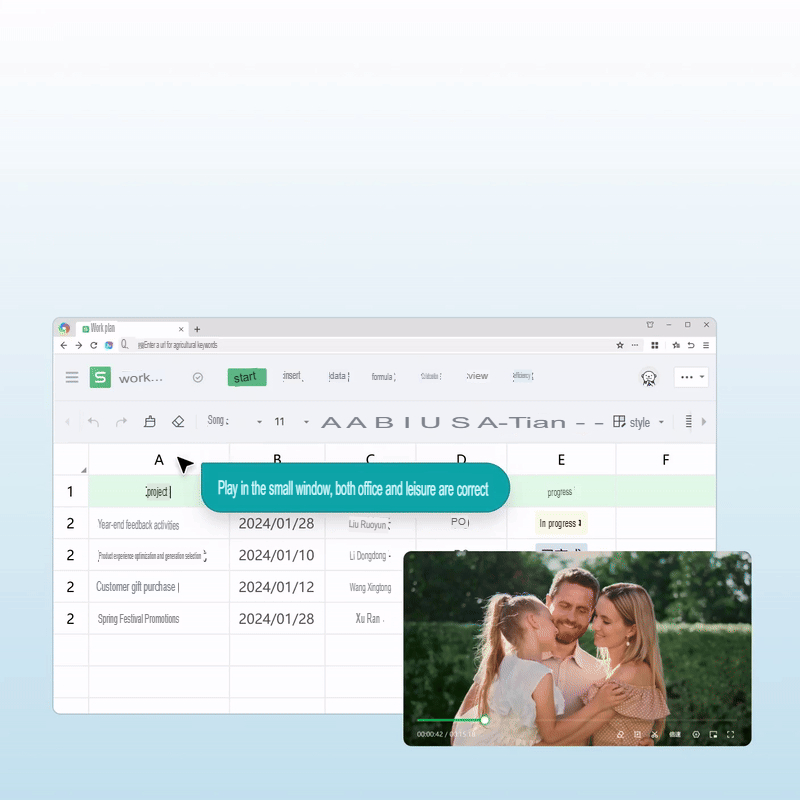 Video playback on small screen